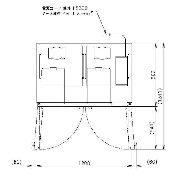 HRF-120A3 (新型番：HRF-120A3-1) ホシザキ 業務用冷凍冷蔵庫