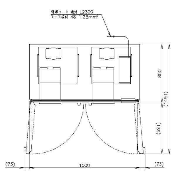 HRF-150AF3 (新型番:HRF-150AF3-1) ホシザキ 業務用冷凍冷蔵庫 HRF-150AF3 (新型番:HRF-150AF3-1) ホシザキ 業務用冷凍冷蔵庫