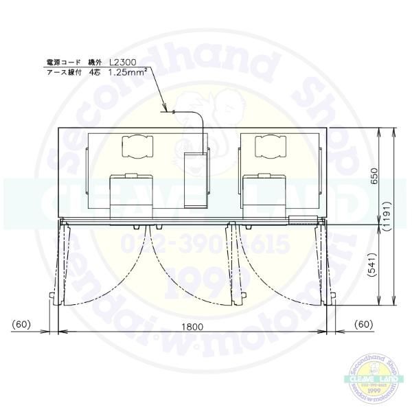 HRF-180A4FT3-2 (旧型番:HRF-180A4FT3-1) ホシザキ 業務用冷凍冷蔵庫 インバーター 6枚扉3相200V 幅1800×奥行650×高さ1910㎜冷凍×4・冷蔵×2