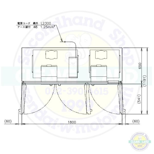 HRF-180A4FT3-2 (旧型番：HRF-180A4FT3-1) ホシザキ 業務用冷凍冷蔵庫 インバーター 6枚扉３相200V 幅1800×奥行650×高さ1910㎜冷凍×4・冷蔵×2