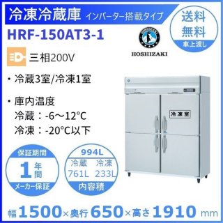 HRF-150AT3 (֡HRF-150AT3-1) ۥ ̳¢ˡ200V ̳¢ ˤ  Ѵ