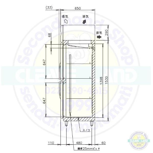 HR-150LAT3 ホシザキ 業務用冷蔵庫 一定速タイプ 3相200V 幅1500×奥行650×高さ1910㎜ 庫内温度(0℃~12℃)