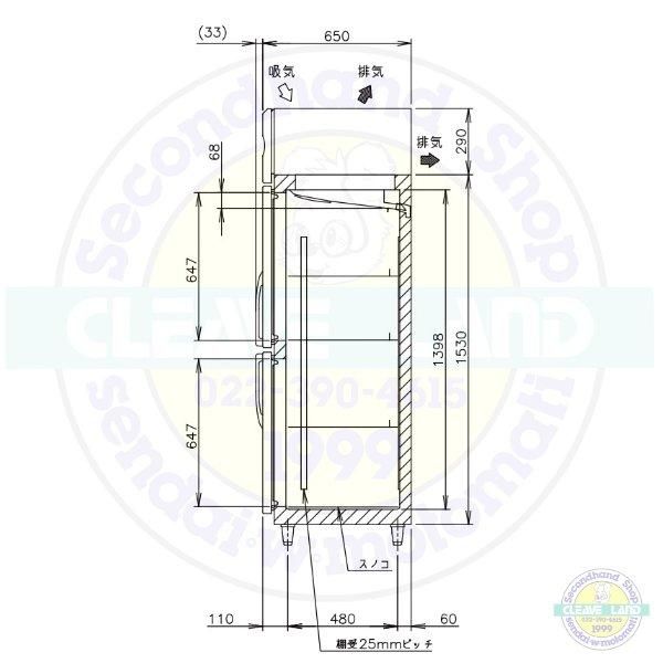 HR-150LAT3 ホシザキ 業務用冷蔵庫 一定速タイプ ３相200V 幅1500×奥行650×高さ1910㎜ 庫内温度（０℃~12℃）