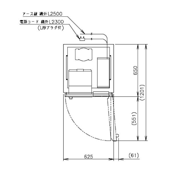 HCR-63AT ホシザキ 業務用恒温高湿庫 エアー冷却方式100ｖ幅625×奥行