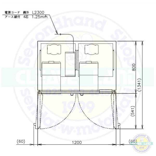 HCF-120AF3-2 ホシザキ 業務用恒温高湿庫