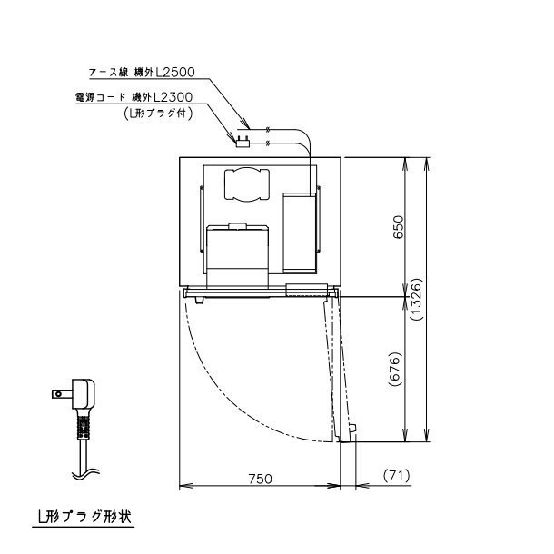 HCR-75AT-L 左開き ホシザキ 業務用恒温高湿庫 エアー冷却方式 100V幅750×奥行650×高さ1910㎜庫内無風（湿度85％以上）