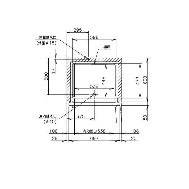 HCR-75AT-L 左開き ホシザキ 業務用恒温高湿庫 エアー冷却方式 100V幅750×奥行650×高さ1910㎜庫内無風（湿度85％以上）