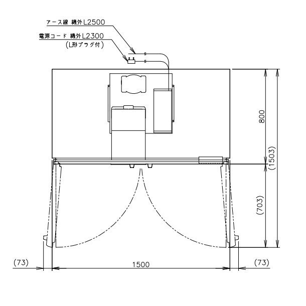 HF-150A3-1-ML ホシザキ 縦型 4ドア 冷凍庫 200V 別料金で 設置 入替