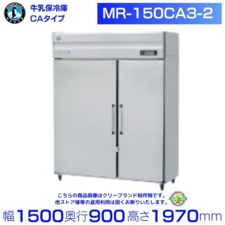  ۥ MR-150CA3-2 200V ̳¢ ˤ    ʬ Ѵ ꡼֥