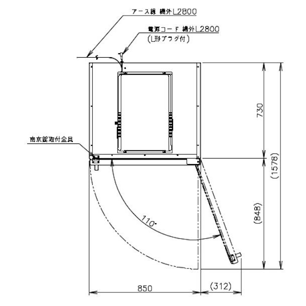 玄米保冷庫 ホシザキ HRA-14GD1 100V 幅850×奥行823×高さ1841㎜ 温度3～16℃ 内容積665L（14袋）