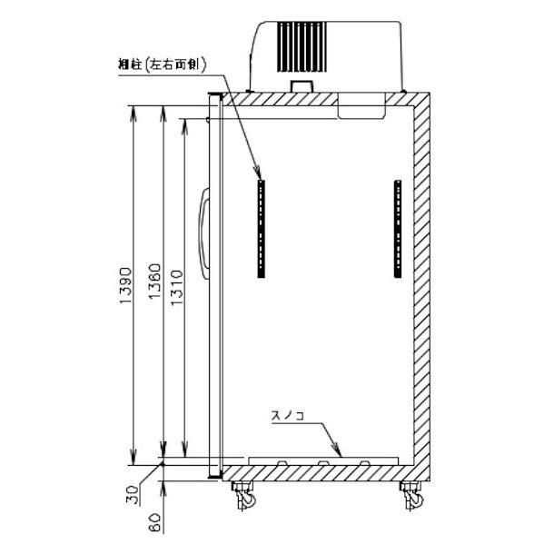 玄米保冷庫 ホシザキ HRA-21GD1 100V 幅1400×奥行893×高さ1885