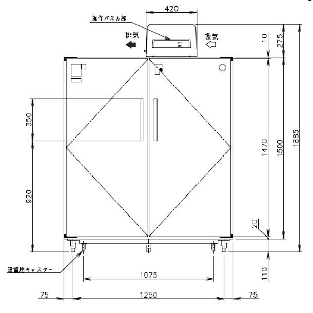 玄米保冷庫 ホシザキ HRA-28GD1 100V 幅1400×奥行1043×高さ1885㎜ 温度