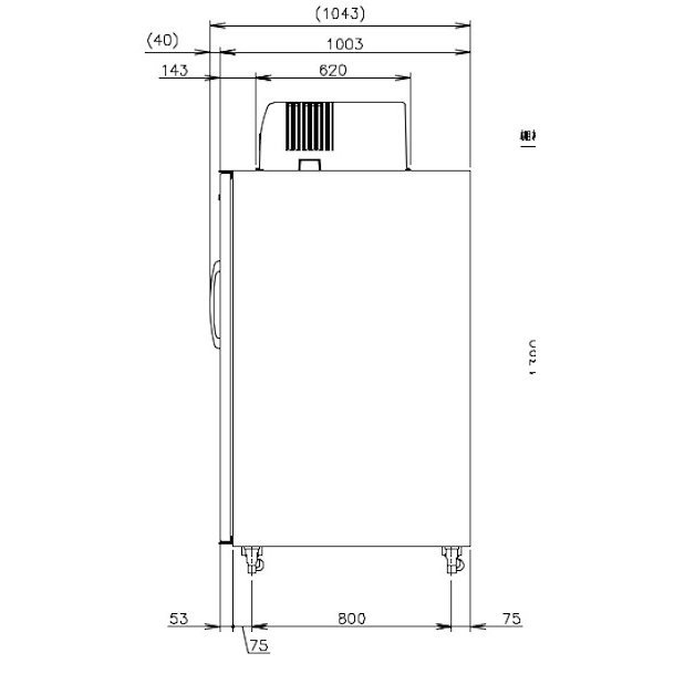 玄米保冷庫 ホシザキ HRA-28GD1 100V 幅1400×奥行1043×高さ1885㎜ 温度