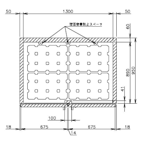 玄米保冷庫 ホシザキ HRA-28GD1 100V 幅1400×奥行1043×高さ1885㎜ 温度