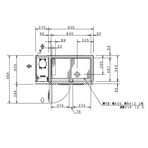 SUR-K1261B パナソニック 冷蔵 コールドテーブル 1Φ100V