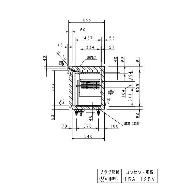 SUR-K1261B パナソニック 冷蔵 コールドテーブル 1Φ100V インバーター制御 W1200xD600ｘH800㎜ 温度ー6℃～12℃  内容積240L