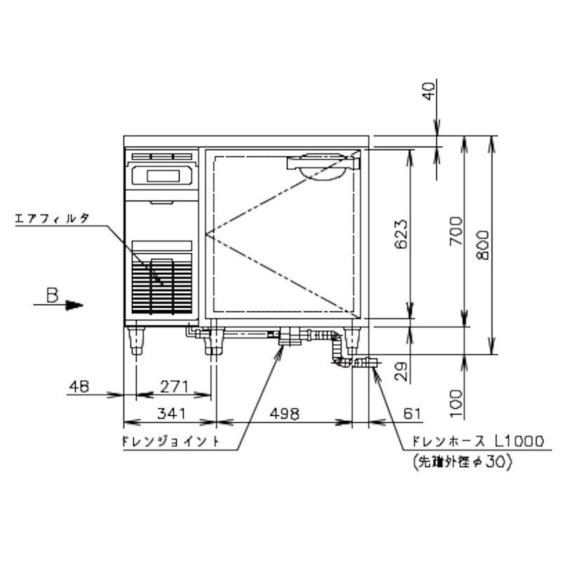 RT-90SNG (新型番：RT-90SNG-1) ホシザキ テーブル形冷蔵庫 コールドテーブル 内装ステンレス 100V  W900×D600×H800㎜ 庫内容積ー6～12℃ 庫内容積157L