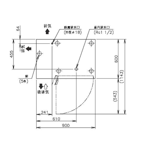 RT-90SNG (新型番：RT-90SNG-1) ホシザキ テーブル形冷蔵庫