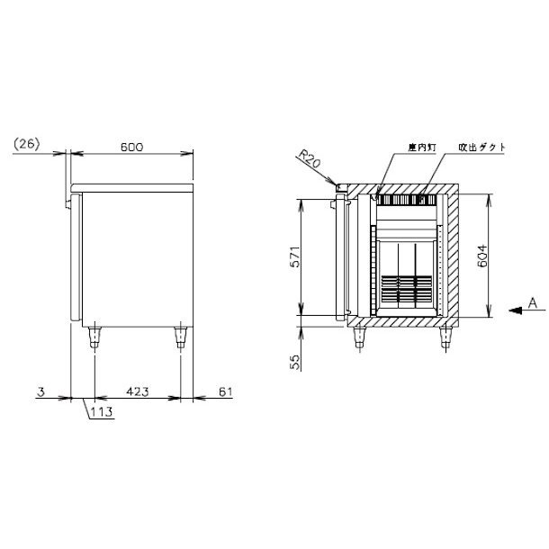 ホシザキ テーブル形ドロワー冷凍庫 幅900×奥行600×高さ570(mm) FTL-90DNCG(-R) - 1