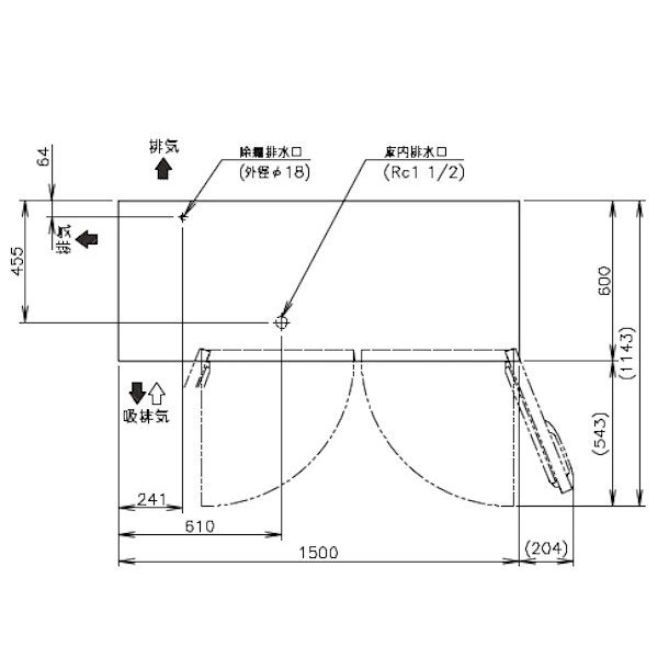 RT-150SNG (新型番：RT-150SNG-1) ホシザキ テーブル形冷蔵庫 コールド