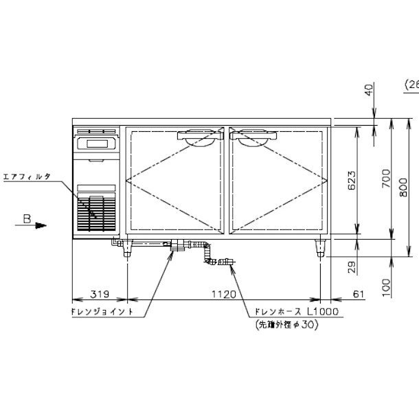 RT-150SDG (新型番：RT-150SDG-1) ホシザキ テーブル形冷蔵庫 コールドテーブル 内装ステンレス 100V  W1500×D750×H800㎜ 庫内温度ー6℃~12℃ 庫内容積436L