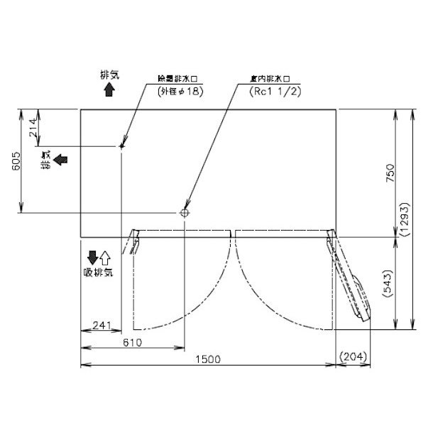 RT-150SDG (新型番：RT-150SDG-1) ホシザキ テーブル形冷蔵庫 コールドテーブル 内装ステンレス 100V  W1500×D750×H800㎜ 庫内温度ー6℃~12℃ 庫内容積436L