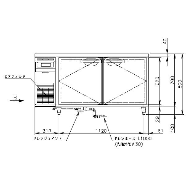 RT-150SDG-ML (新型番：RT-150SDG-1-ML) ホシザキ テーブル形冷蔵庫