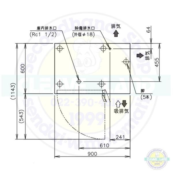 RT-90SNG-R (新型番：RT-90SNG-1-R) ホシザキ テーブル形冷蔵庫