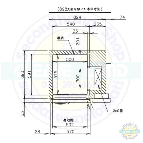 RT-90SDG-R (新型番：RT-90SDG-1-R) ホシザキ テーブル形冷蔵庫