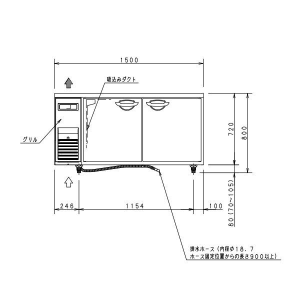 SUF-K1561SB パナソニック 冷凍 コールドテーブル 1Φ100V センターピラー無 W1500×D600×H800㎜ 庫内温度ー20℃以下  内容積328L