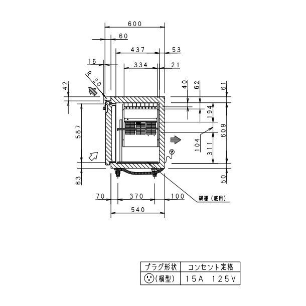 SUF-K1561SB パナソニック 冷凍 コールドテーブル 1Φ100V センターピラー無 W1500×D600×H800㎜ 庫内温度ー20℃以下  内容積328L