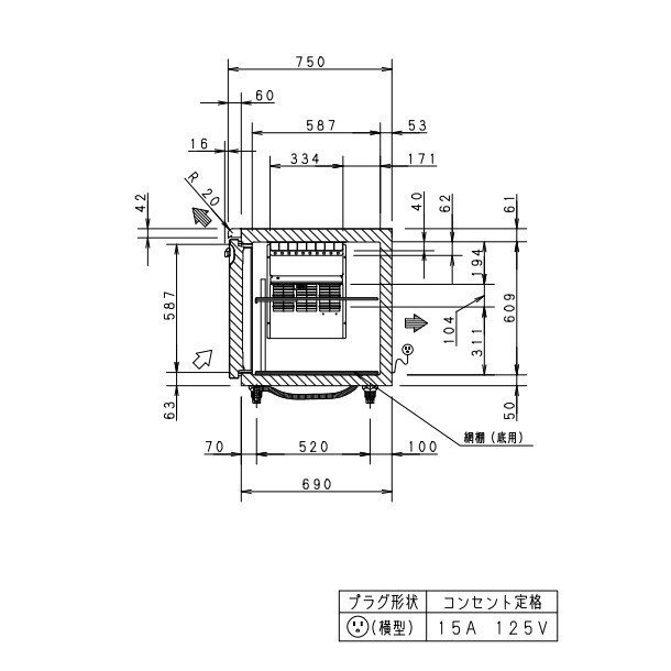 SUF-K1571SB パナソニック 冷凍 コールドテーブル 1Φ100V センター