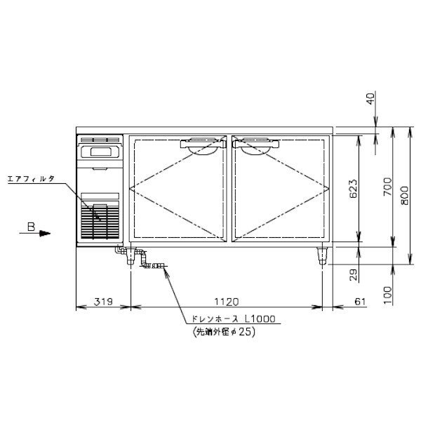 FT-150SNG (新型番：FT-150SNG-1) ホシザキ テーブル形冷凍庫 コールド