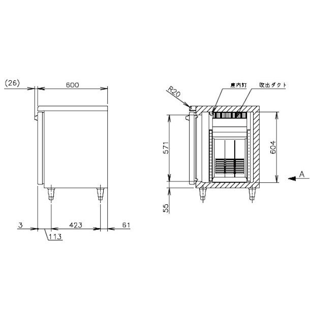 FT-150SNG (新型番：FT-150SNG-1) ホシザキ テーブル形冷凍庫 コールド