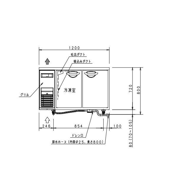 SUR-K1271CB パナソニック 冷凍冷蔵 コールドテーブル 1Φ100V 庫内温度