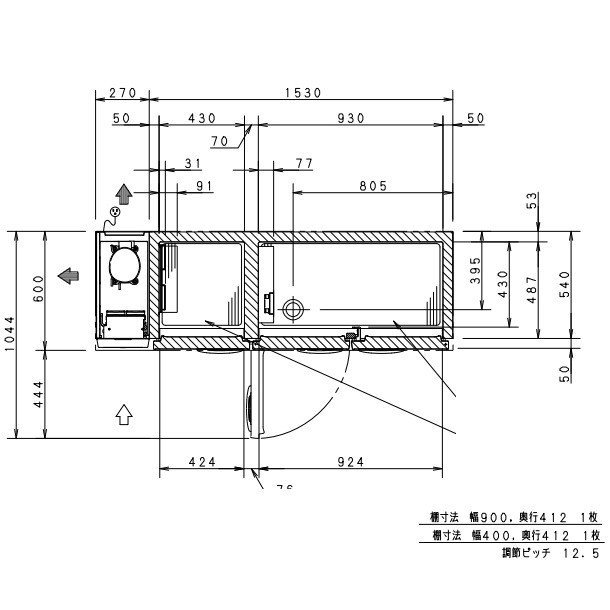 SUR-K1861CSB パナソニック 冷凍冷蔵 コールドテーブル 1Φ100V 庫内