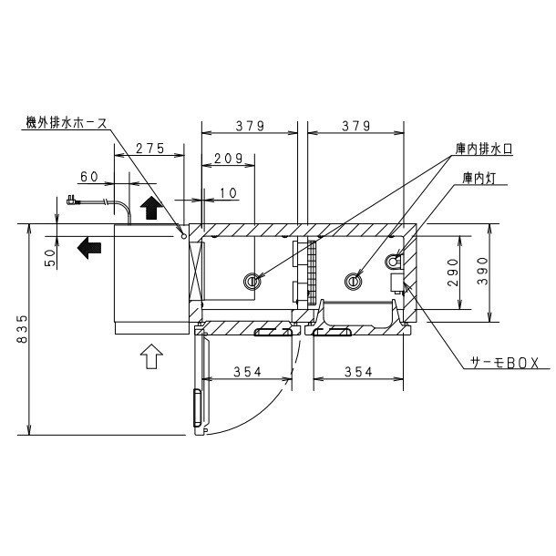 SUR-UT1241C パナソニック 冷凍冷蔵 コールドテーブル 1Φ100V 庫内温度冷凍ー20℃以下・冷蔵ー3℃以下 内容積冷凍72L・冷蔵75L