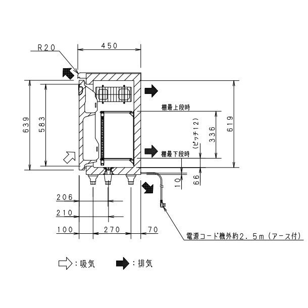 SUR-UT1241C パナソニック 冷凍冷蔵 コールドテーブル 1Φ100V 庫内温度冷凍ー20℃以下・冷蔵ー3℃以下 内容積冷凍72L・冷蔵75L