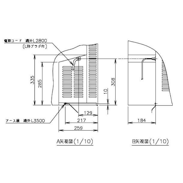 RFT-120SDG (新型番:RFT-120SDG-1) ホシザキ テーブル形冷凍 RFT-120SDG (新型番:RFT-120SDG-1) ホシザキ テーブル形冷凍
