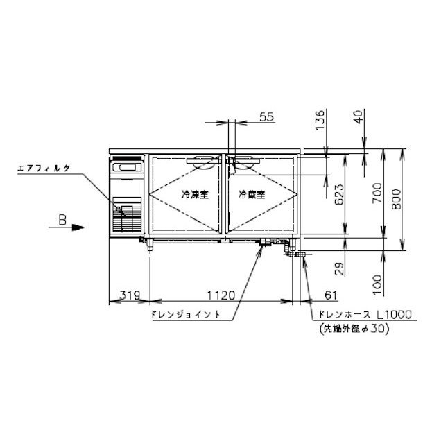 RFT-150SNG (新型番：RFT-150SNG-1) ホシザキ テーブル形冷凍冷蔵庫