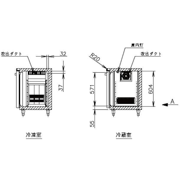 RFT-150SNG (新型番：RFT-150SNG-1) ホシザキ テーブル形冷凍冷蔵庫 コールドテーブル 内装ステンレス 100V 庫内温度冷凍 ー20℃以下・冷蔵ー６℃~12℃ 内容積冷凍159L・冷蔵151L