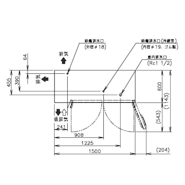 RFT-150SNG (新型番：RFT-150SNG-1) ホシザキ テーブル形冷凍冷蔵庫 コールドテーブル 内装ステンレス 100V 庫内温度冷凍 ー20℃以下・冷蔵ー６℃~12℃ 内容積冷凍159L・冷蔵151L