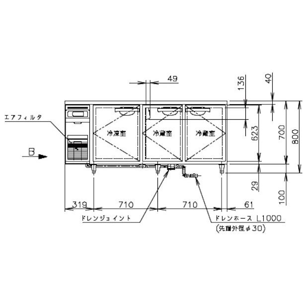 RFT-180SNG (新型番：RFT-180SNG-1) ホシザキ テーブル形冷凍冷蔵庫