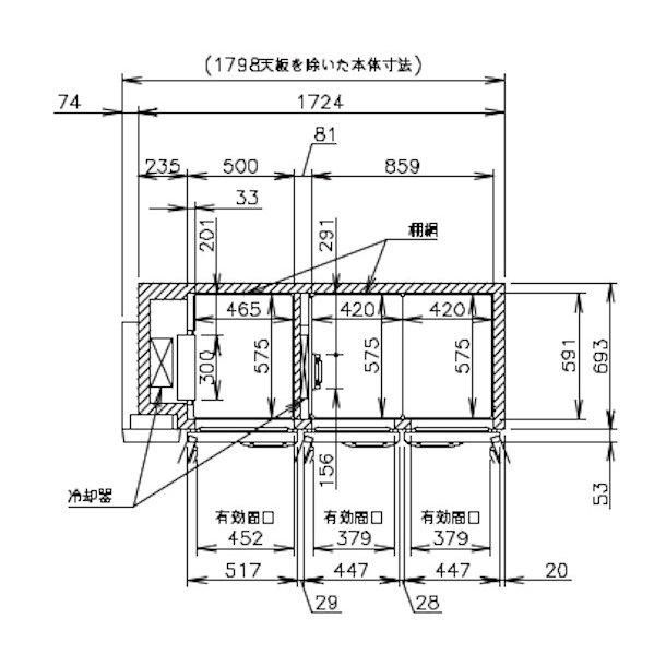 RFT-180SDG (新型番:RFT-180SDG-1) ホシザキ テーブル形冷凍 RFT-180SDG (新型番:RFT-180SDG-1) ホシザキ テーブル形冷凍