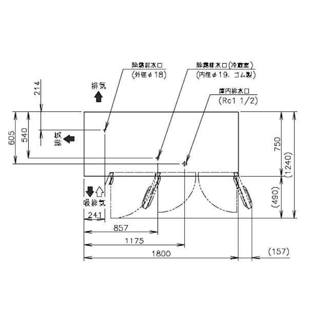 RFT-180SDG (新型番：RFT-180SDG-1) ホシザキ テーブル形冷凍冷蔵庫 コールドテーブル 内装ステンレス  庫内温度冷凍ー20℃以下・冷蔵ー6℃~12℃ 内容積冷凍189L・冷蔵330L