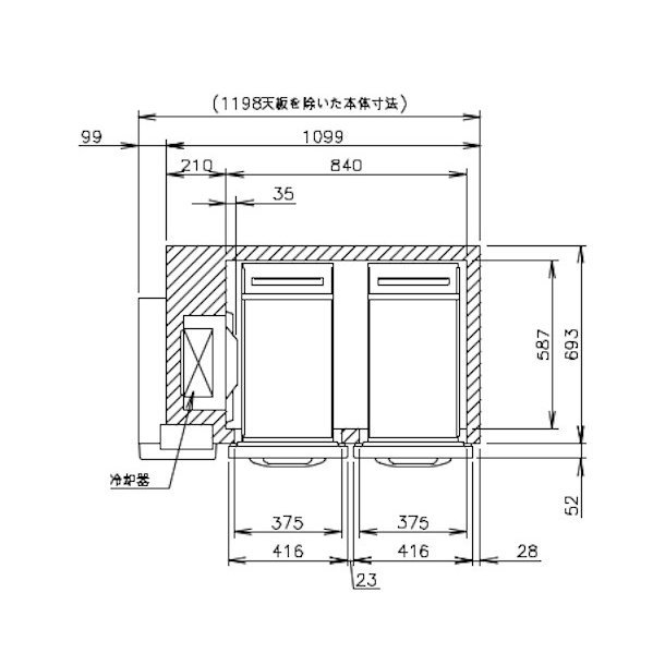 ホシザキ テーブル形ドロワー冷凍庫 幅1200×奥行750×高さ570(mm) FTL-120DDCG(-R) - 3
