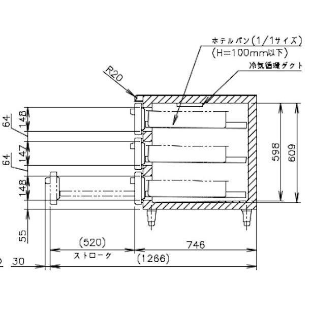 FTL-165DDCG ホシザキ ドロワー冷凍庫 コールドテーブル  内装ステンレス  業務用冷凍庫 別料金にて 設置 入替 回収 処分 廃棄 クリーブランド - 32