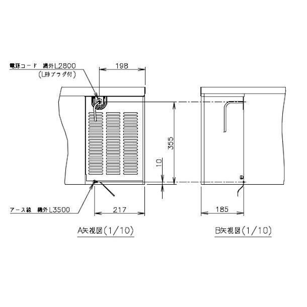 RTL-120DDCG ホシザキ ドロワー冷蔵庫 コールドテーブル 内装 RTL-120DDCG ホシザキ ドロワー冷蔵庫 コールドテーブル 内装