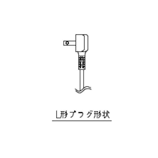 RTL-120DDCG ホシザキ ドロワー冷蔵庫 コールドテーブル 内装 RTL-120DDCG ホシザキ ドロワー冷蔵庫 コールドテーブル 内装
