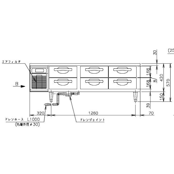 RTL-165DDCG ホシザキ ドロワー冷蔵庫 コールドテーブル 内装ステンレス 100V 庫内温度ー6℃~12℃ 内容積135L